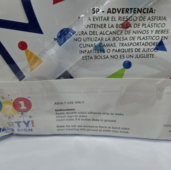 321 Party! Peppy Birthday Yard Signs - Picture 5 of 6